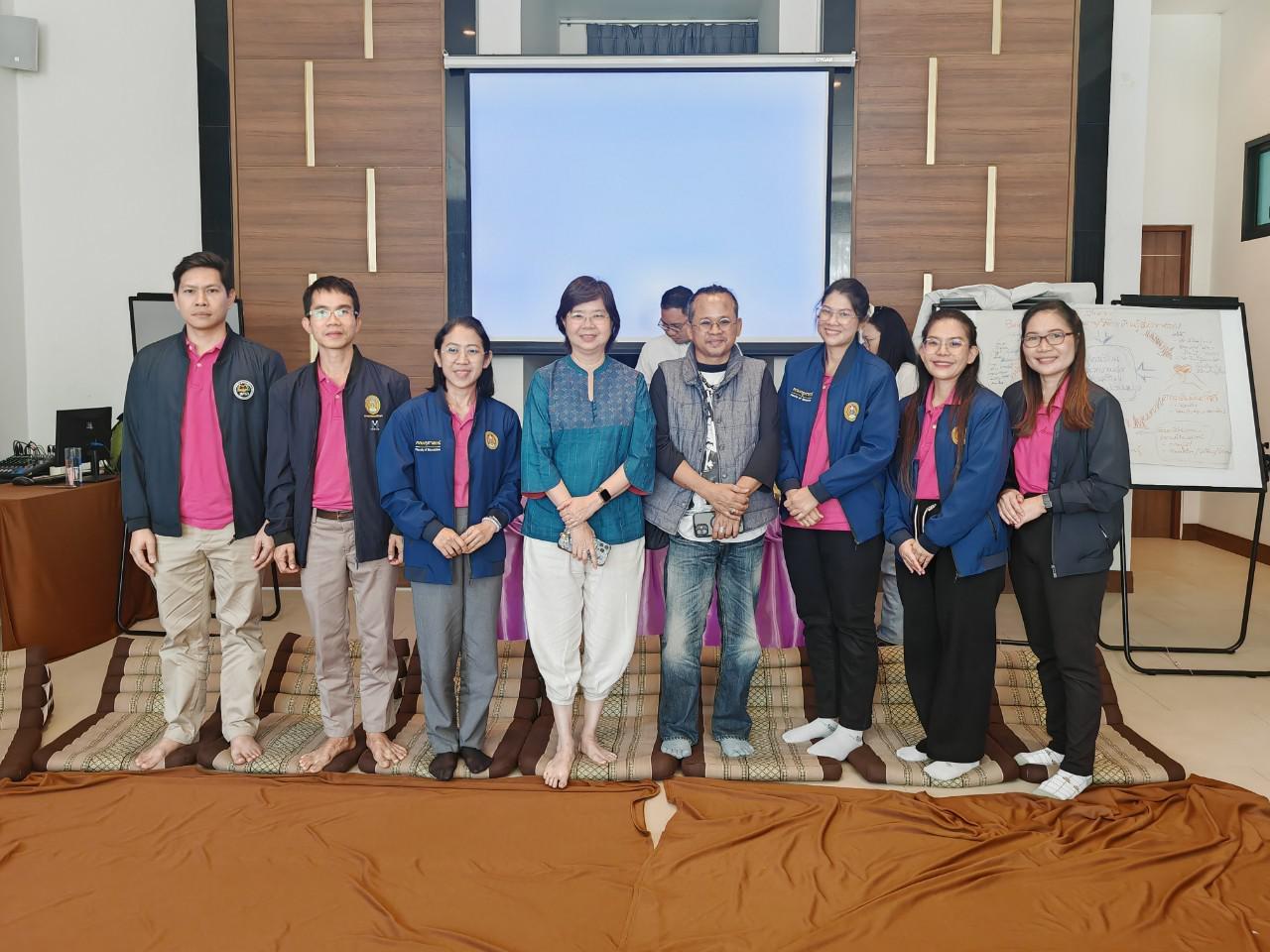 23. โครงการหยั่งรากจิตตปัญญาสู่สังคมสุขภาวะ